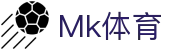 MK体育·恩波利足球俱乐部赞助·MK.COM